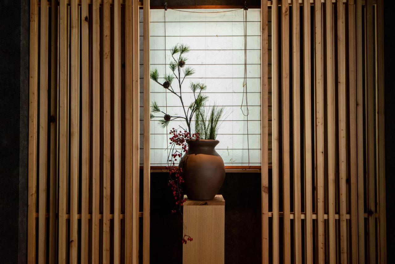 Hanare Kyoto Youyou-Ya Extérieur photo