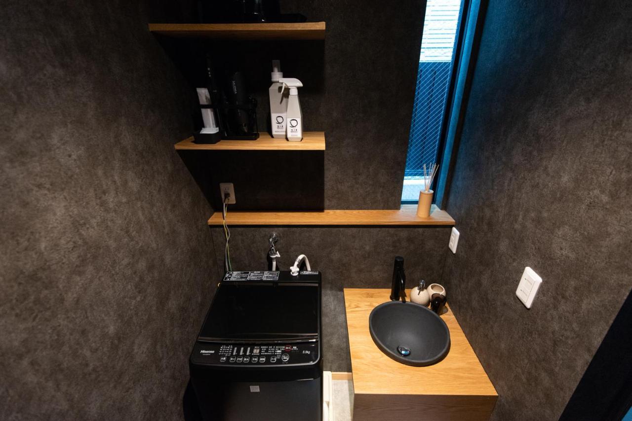 Hanare Kyoto Youyou-Ya Extérieur photo