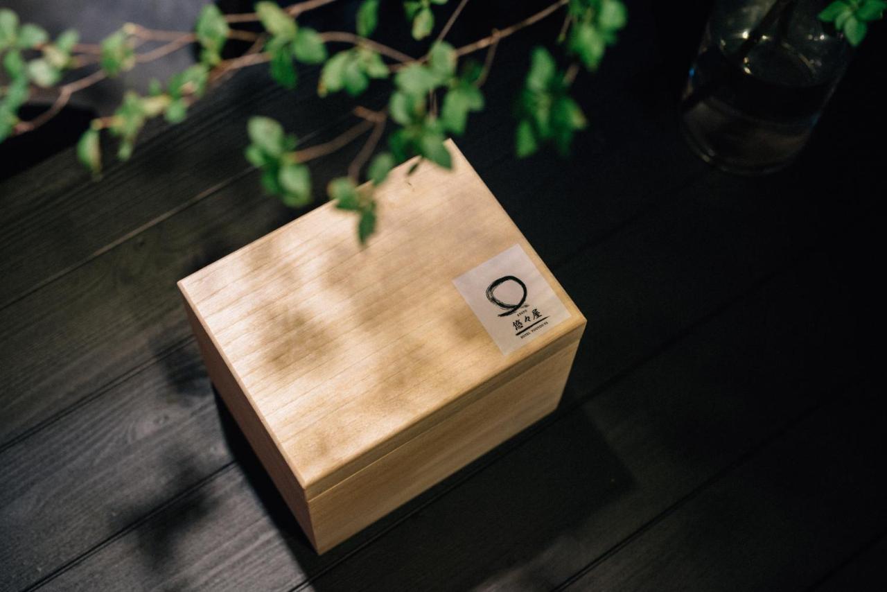 Hanare Kyoto Youyou-Ya Extérieur photo