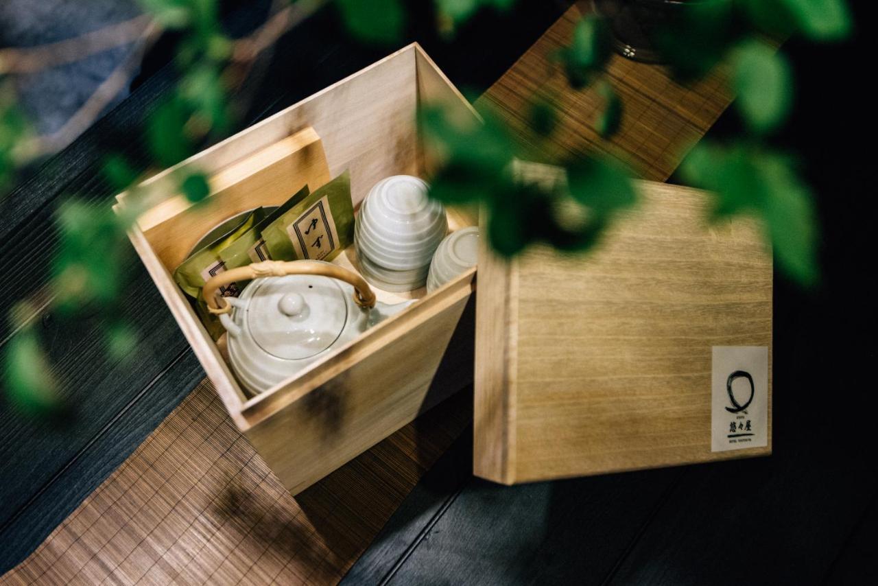 Hanare Kyoto Youyou-Ya Extérieur photo
